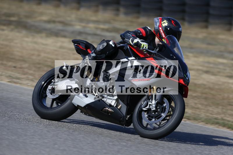 /46 27.09.2026  Speer Racing ADR/Gruppe gelb/2